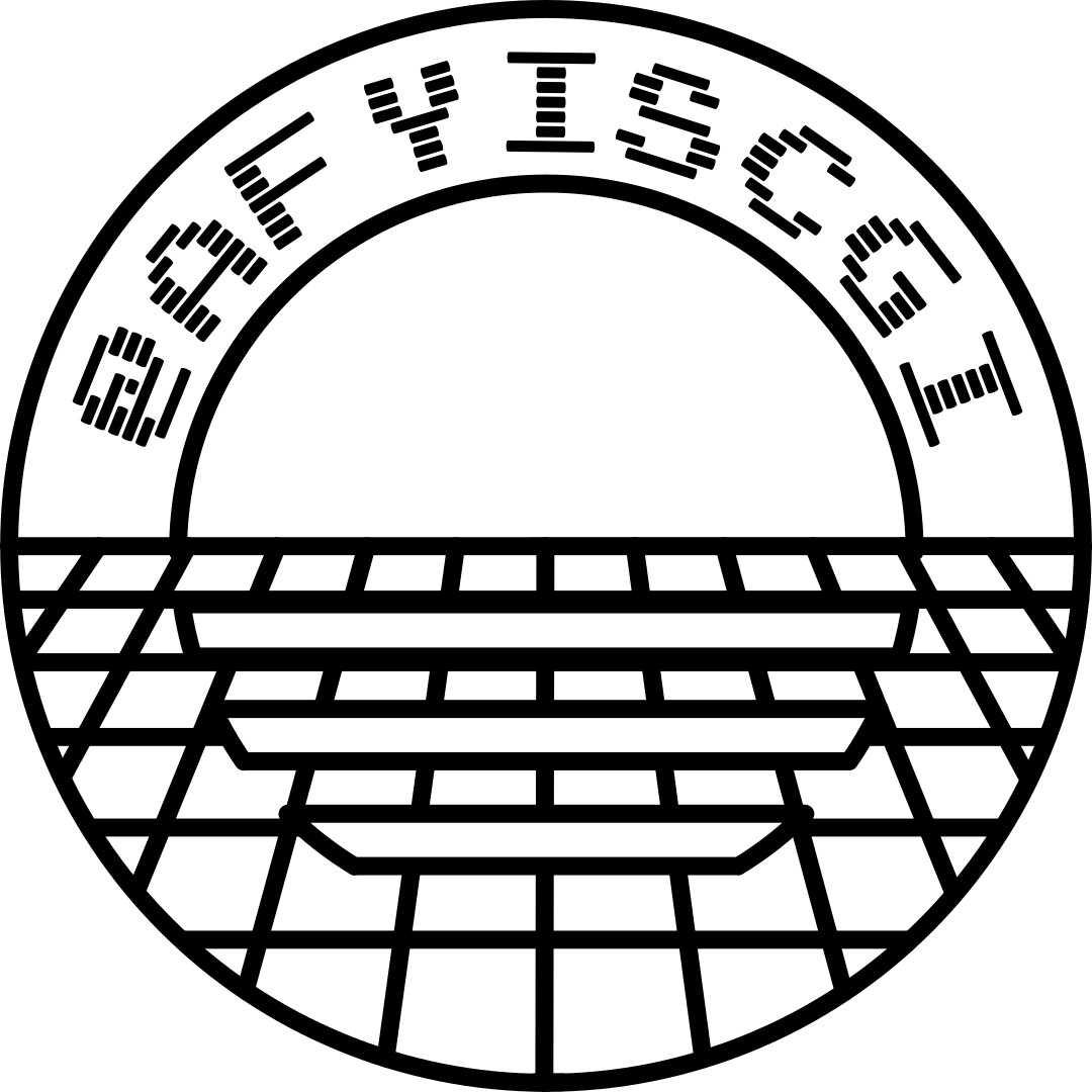 Ahmet Furkan Yildirim Lineart Logo I