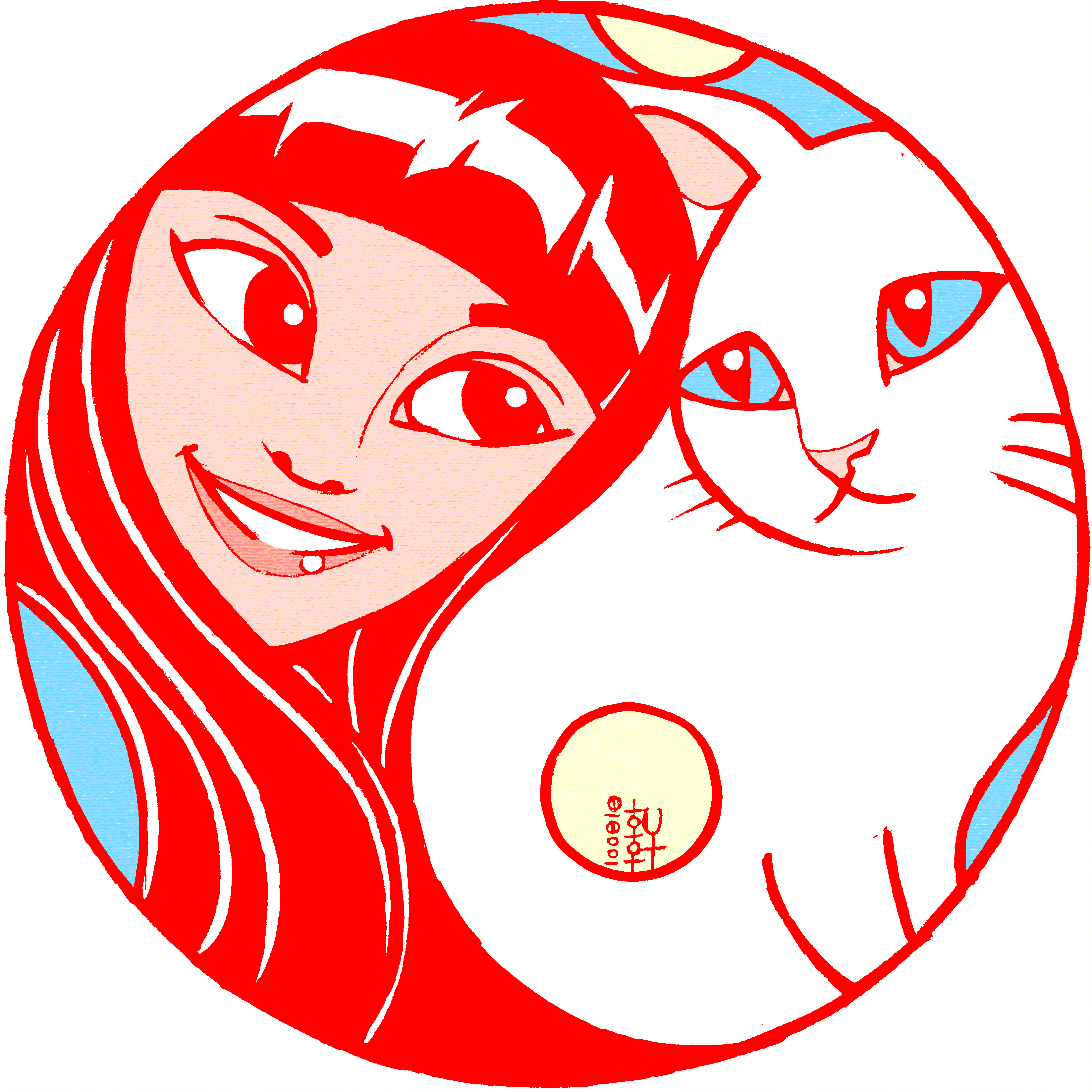 Girl and Her Cat