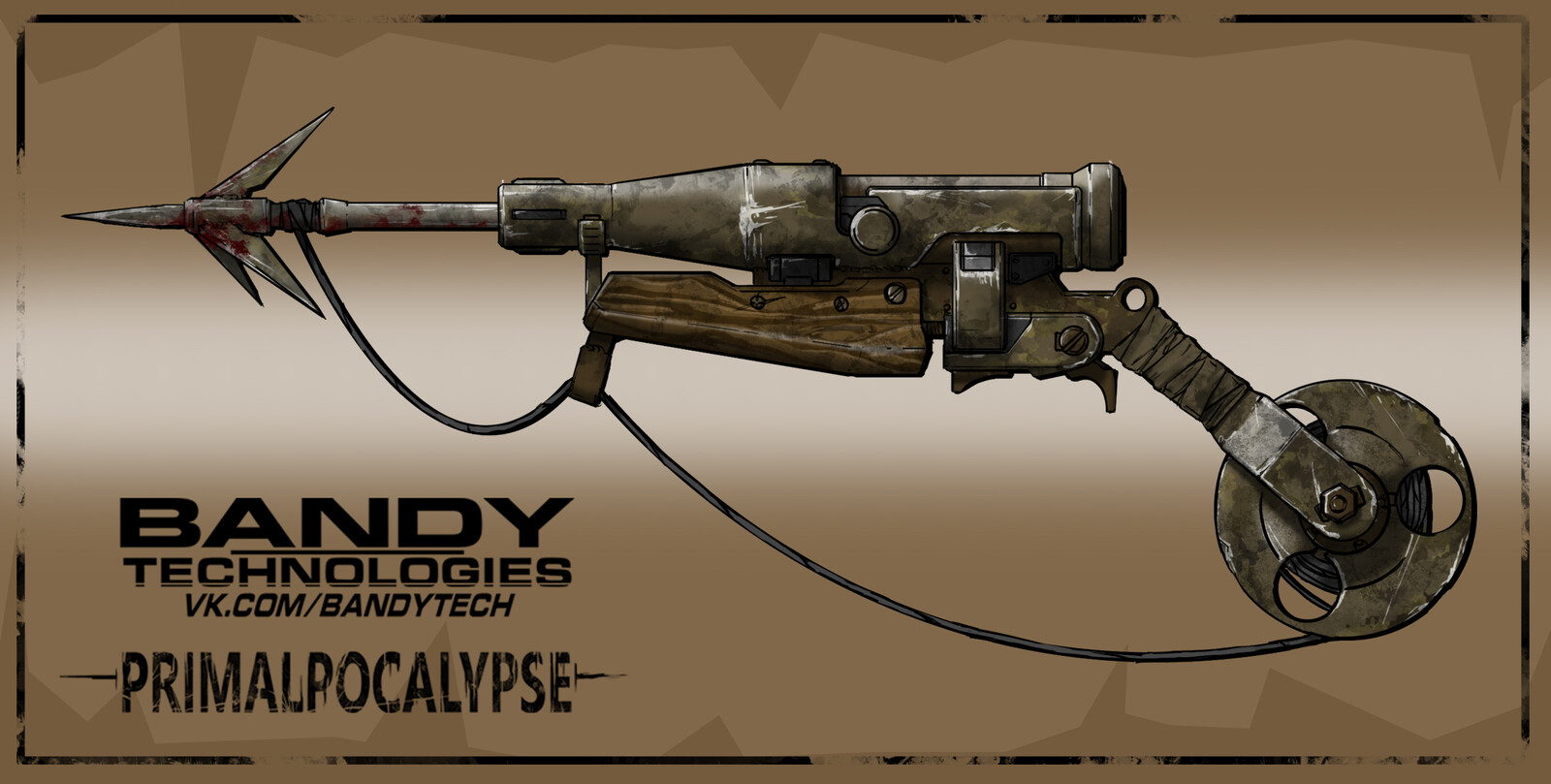 Scrap weapons