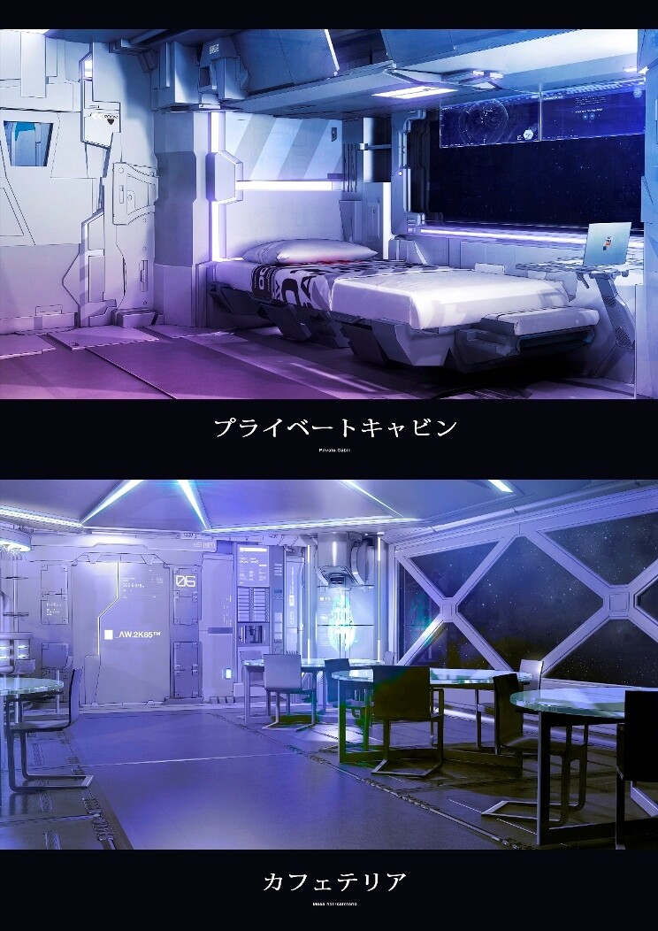 Anime scene screenshot futuristic artwork spaceship fantasy art HD  wallpaper  Wallpaper Flare
