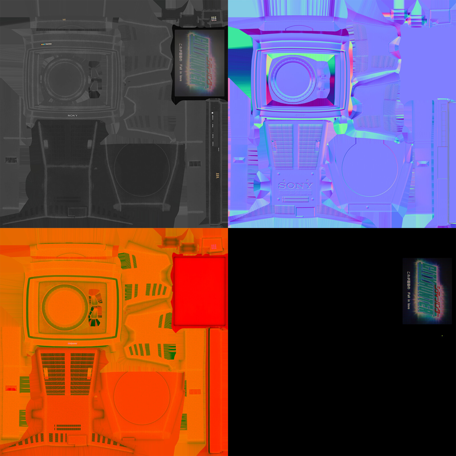 Map Outputs
