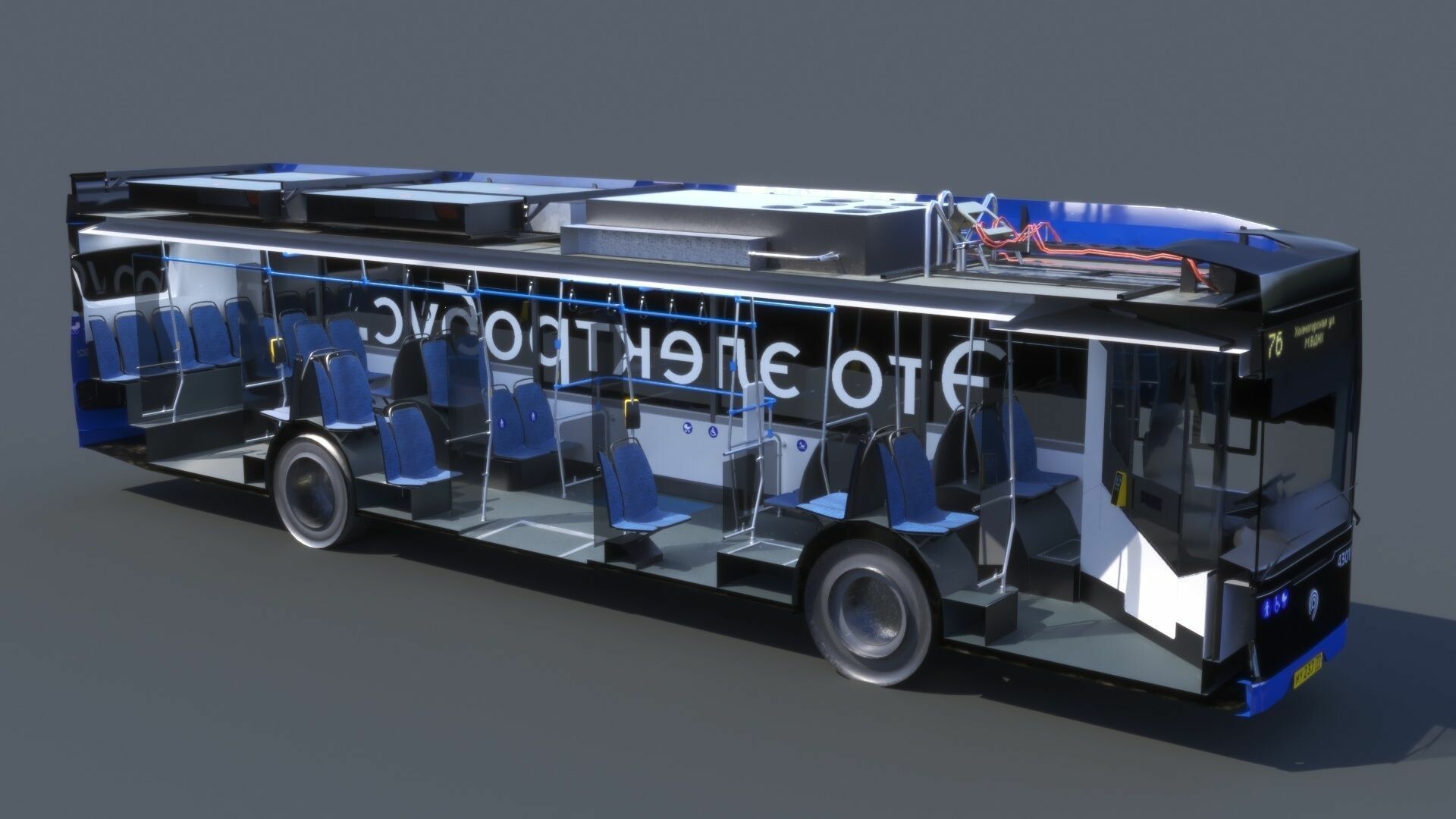 Купить Автобус Камаз Новый