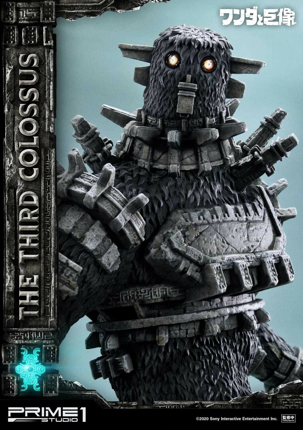 Ultimate Diorama Masterline Shadow of the Colossus The First