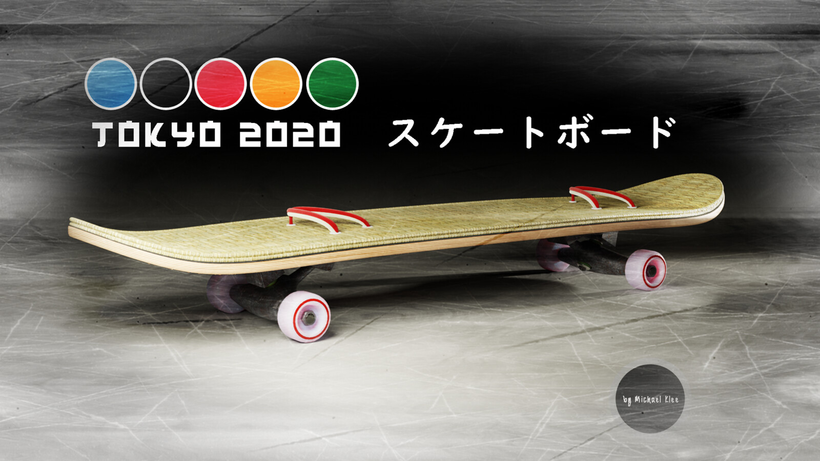 tokyo_2020_skateboard3