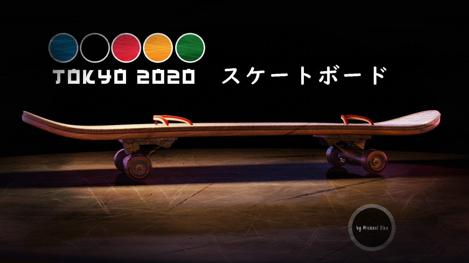 tokyo_2020_skateboard