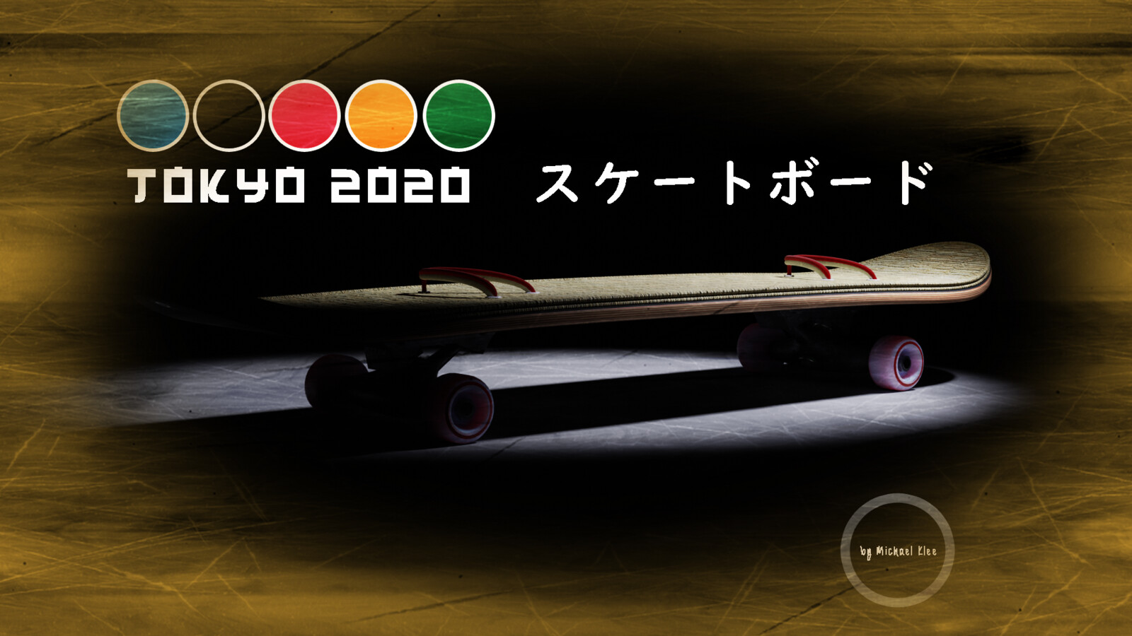 tokyo_2020_skateboard4
