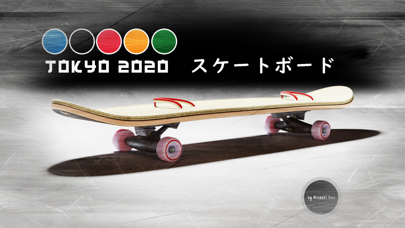 tokyo_2020_skateboard8