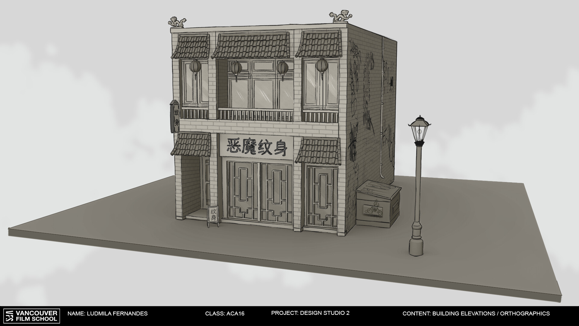 Ludmila Lyumi Fernandes Chinatown Tattoo Shop Exterior