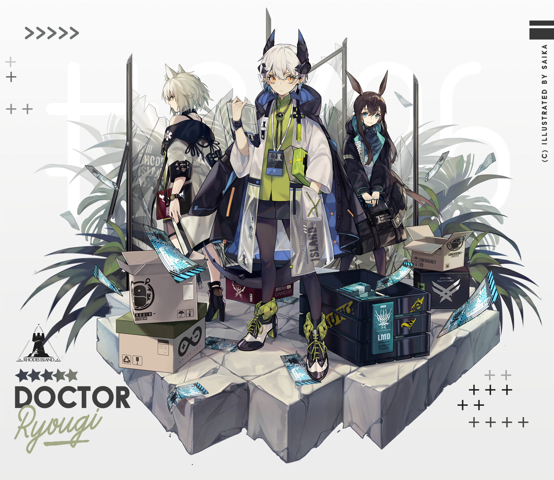Artstation Arknights Original Doctor Saika Ryougi