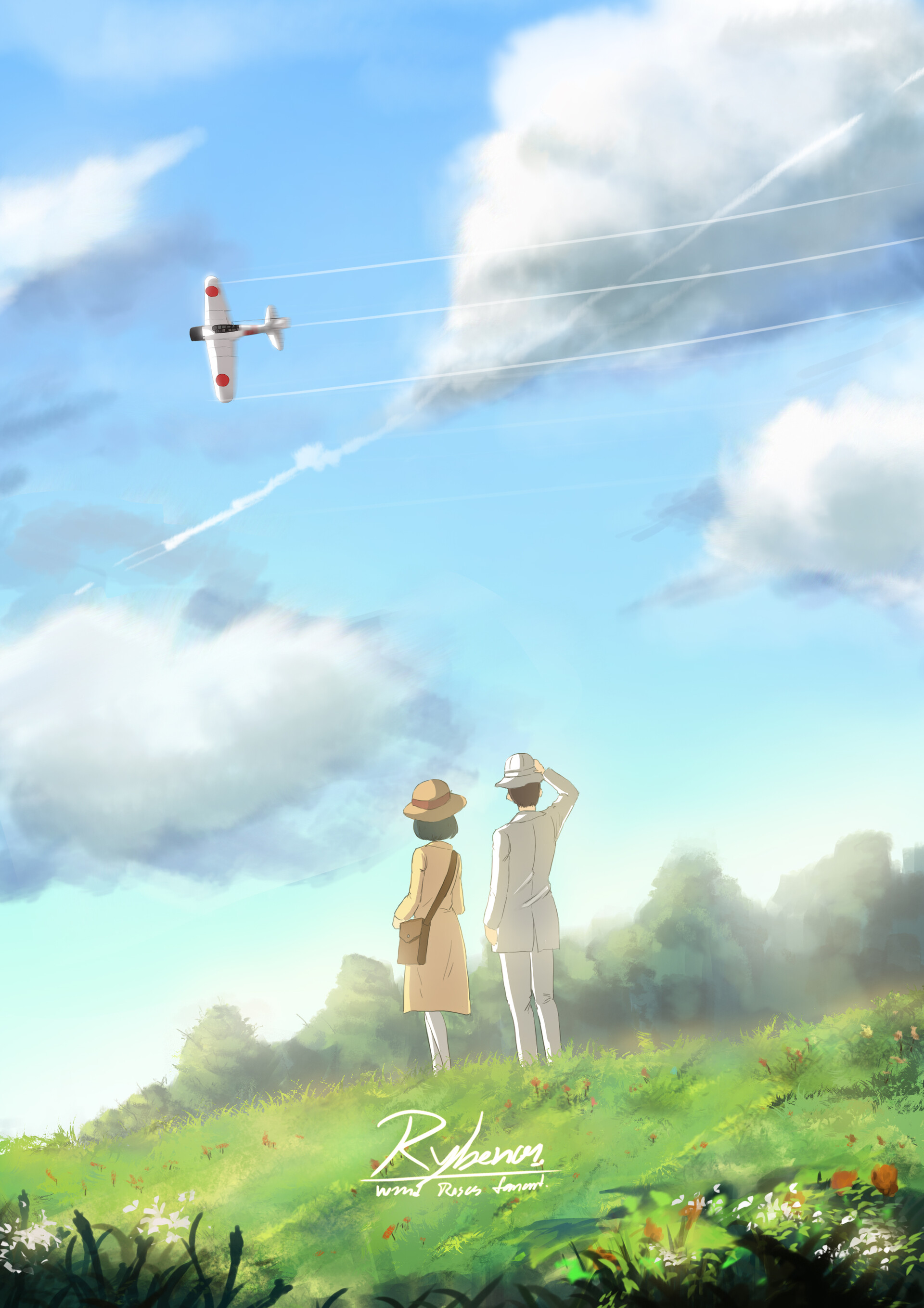 The wind sales rises wallpaper