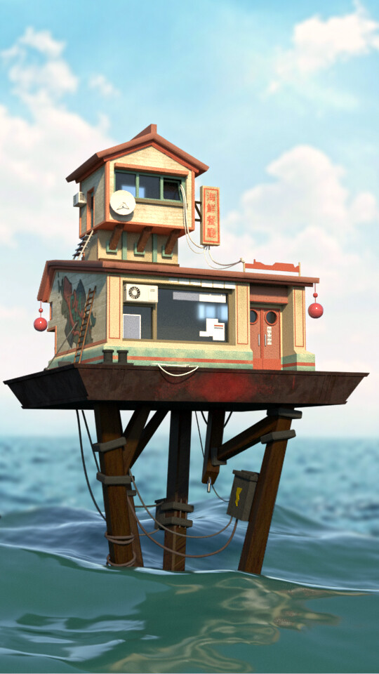 Chinese Seafood Shop