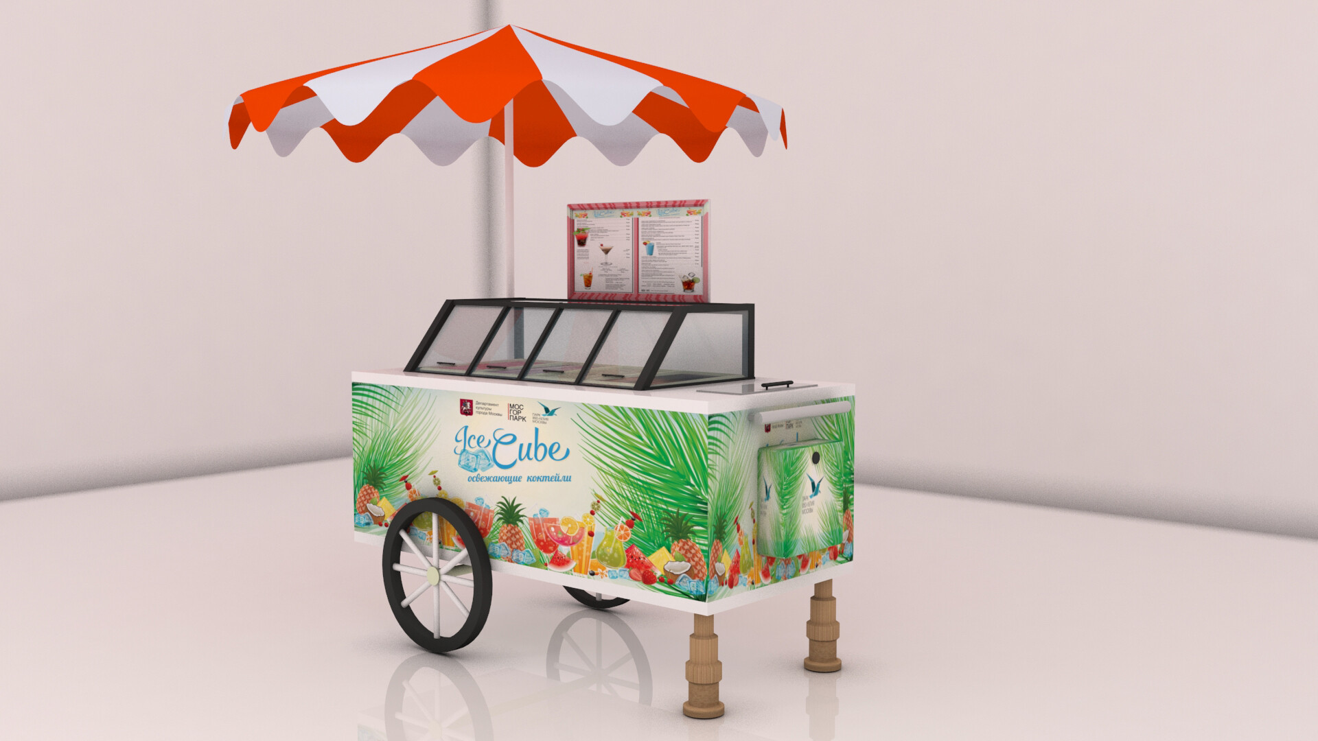 Artstation Ice Cream Cart 3d Model Saleem Khan