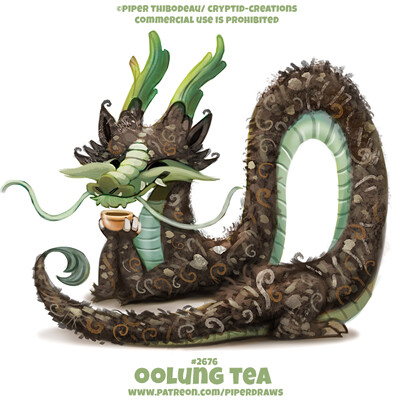 Piper thibodeau dp2676 s