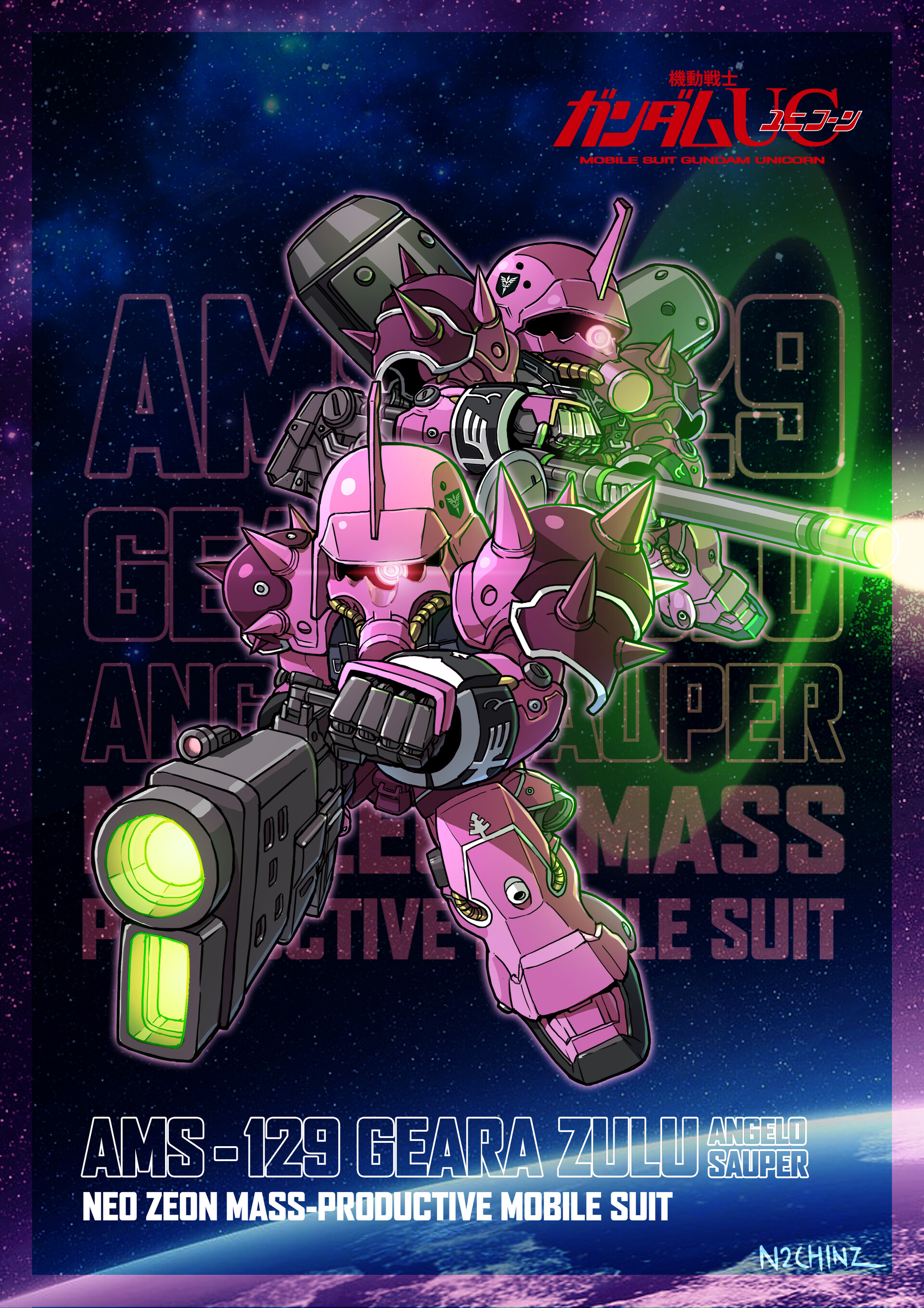 AMS-129 GEARA ZULU(ANGEL SAUPER USE)素人作製 GUNDAM GUY: HGUC 1/144 AMS-129 Geara Zulu [Angelo Sauper