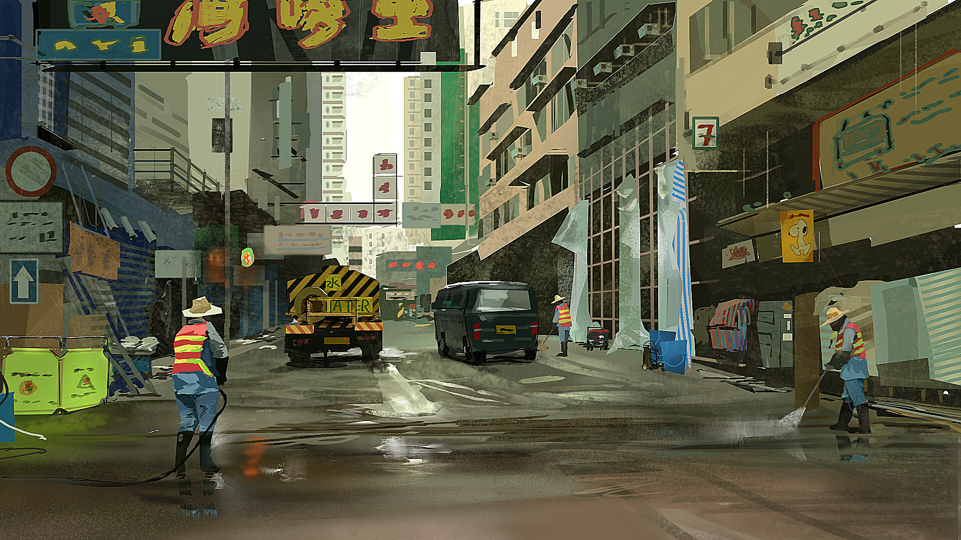 ArtStation - Street