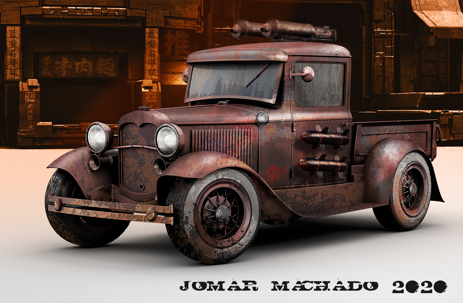 Жомара Мачадо Jomar Machado