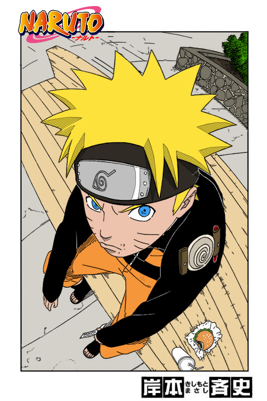 Artstation Naruto Uzumaki Lok Oscar Chow