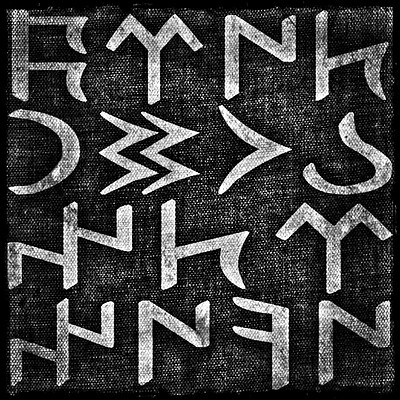 aserbaidschanisches Alphabet