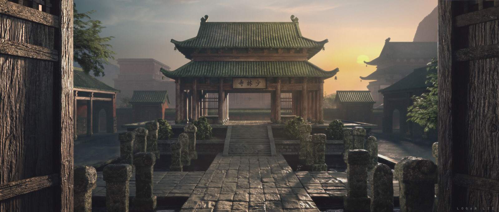 Shaolin Monastery | Temple