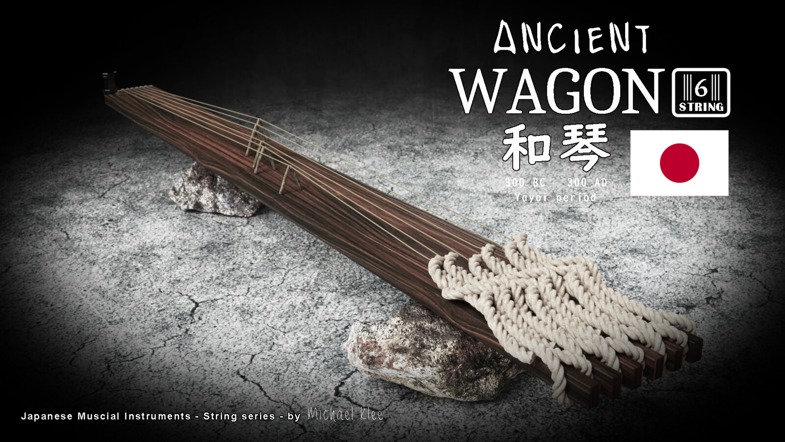 Wagon 和琴 Yamato-goto 大和琴 Japanese Ancient String Instrument top view