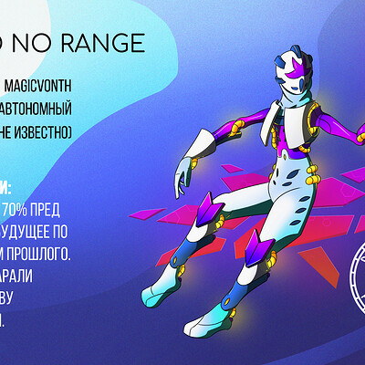 Blory Bo Portfolio Discover more posts about blory. blory bo portfolio