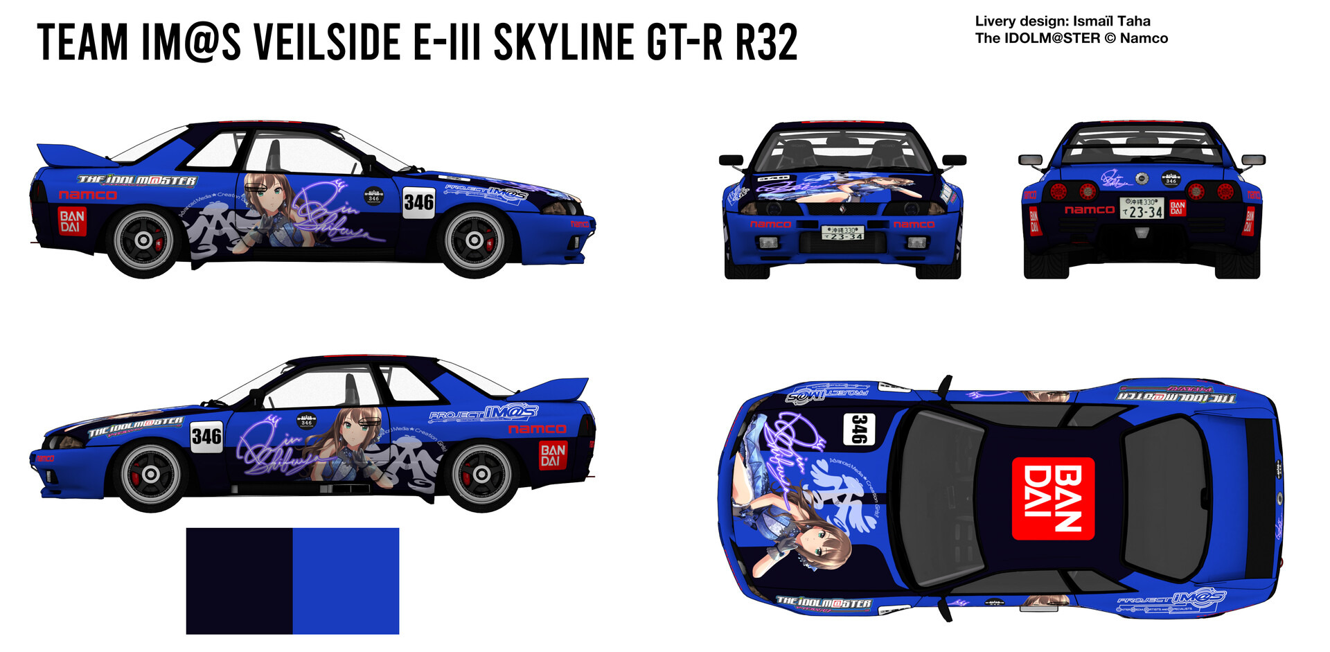 Artstation Team Im S Veilside E Iii Skyline Gt R R32 Ismail Taha