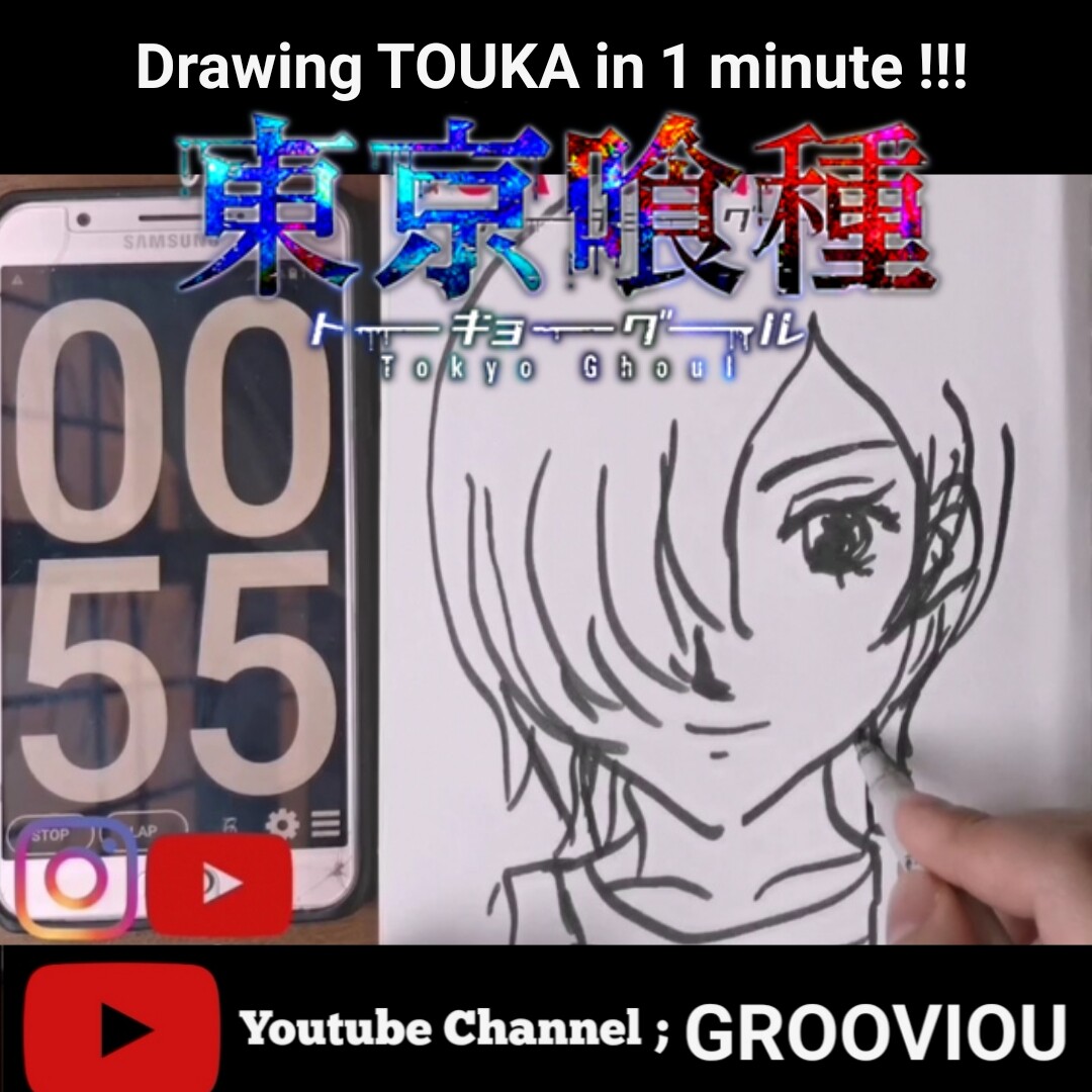 Artstation 1 Minute Anime Drawing Gruvi Grooviou