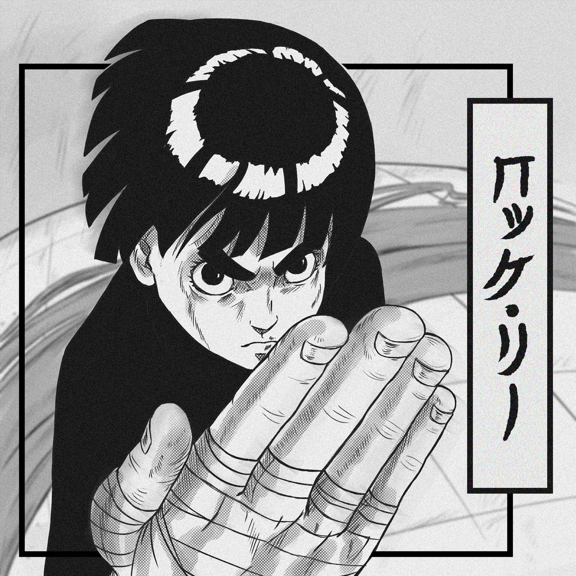 Artstation Rock Lee Lismar Rojas