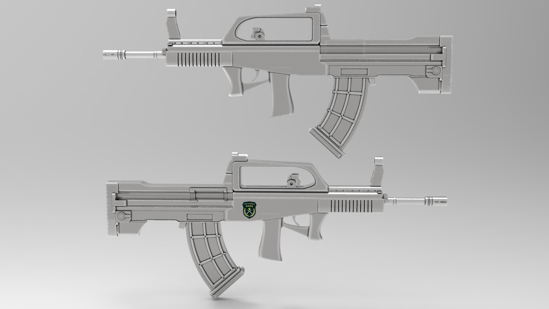 Amazon | 1/6銃中国人民解放軍QBZ95突撃小銃ミニプラスチック