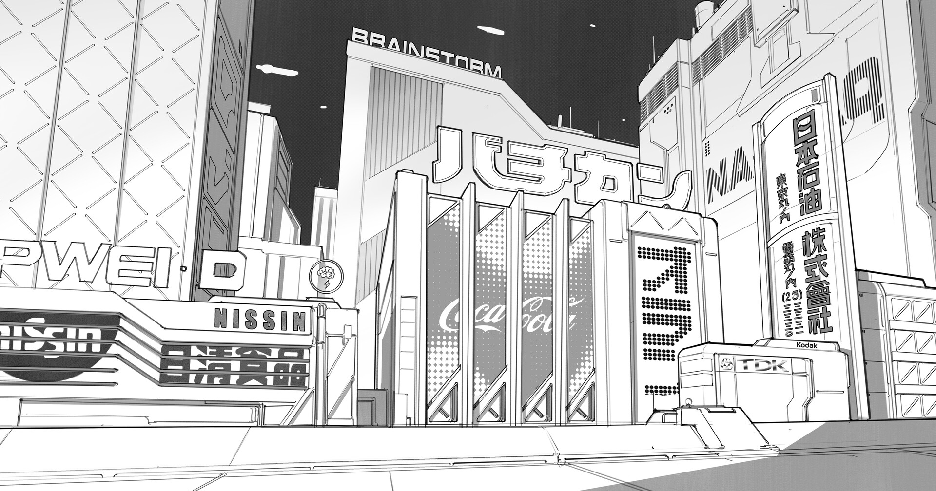 Keshan Lam  Future City Sketch