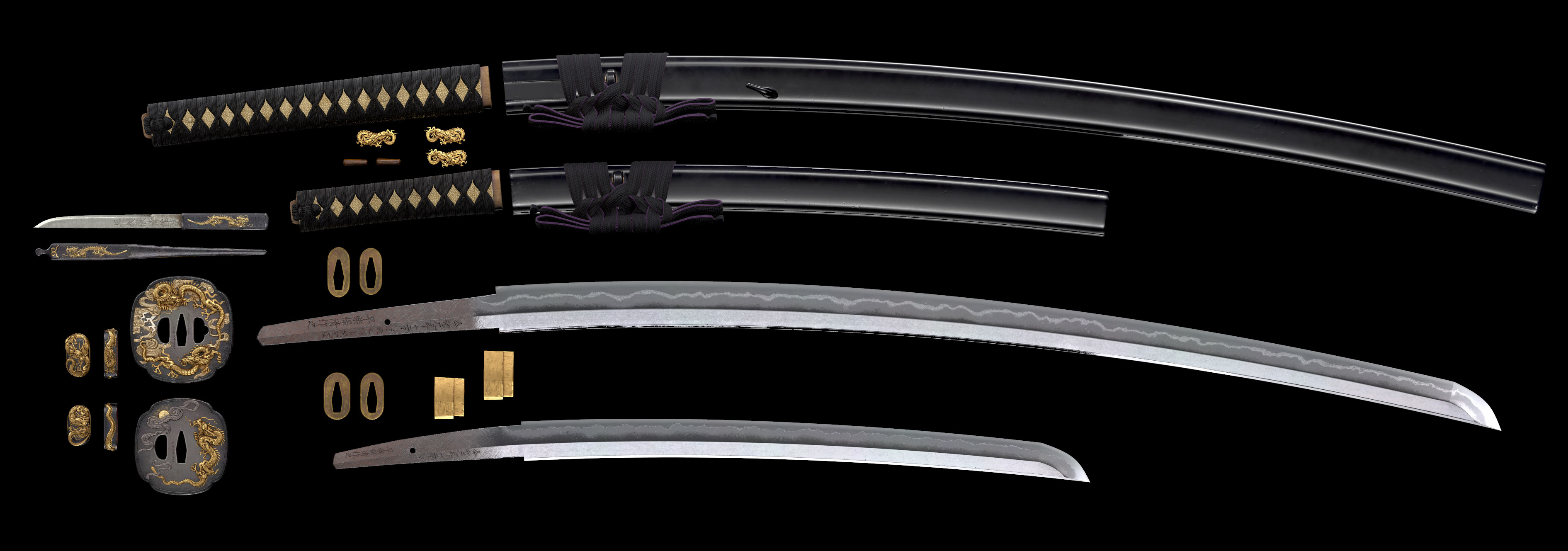 Kohichi Waseda - Katana