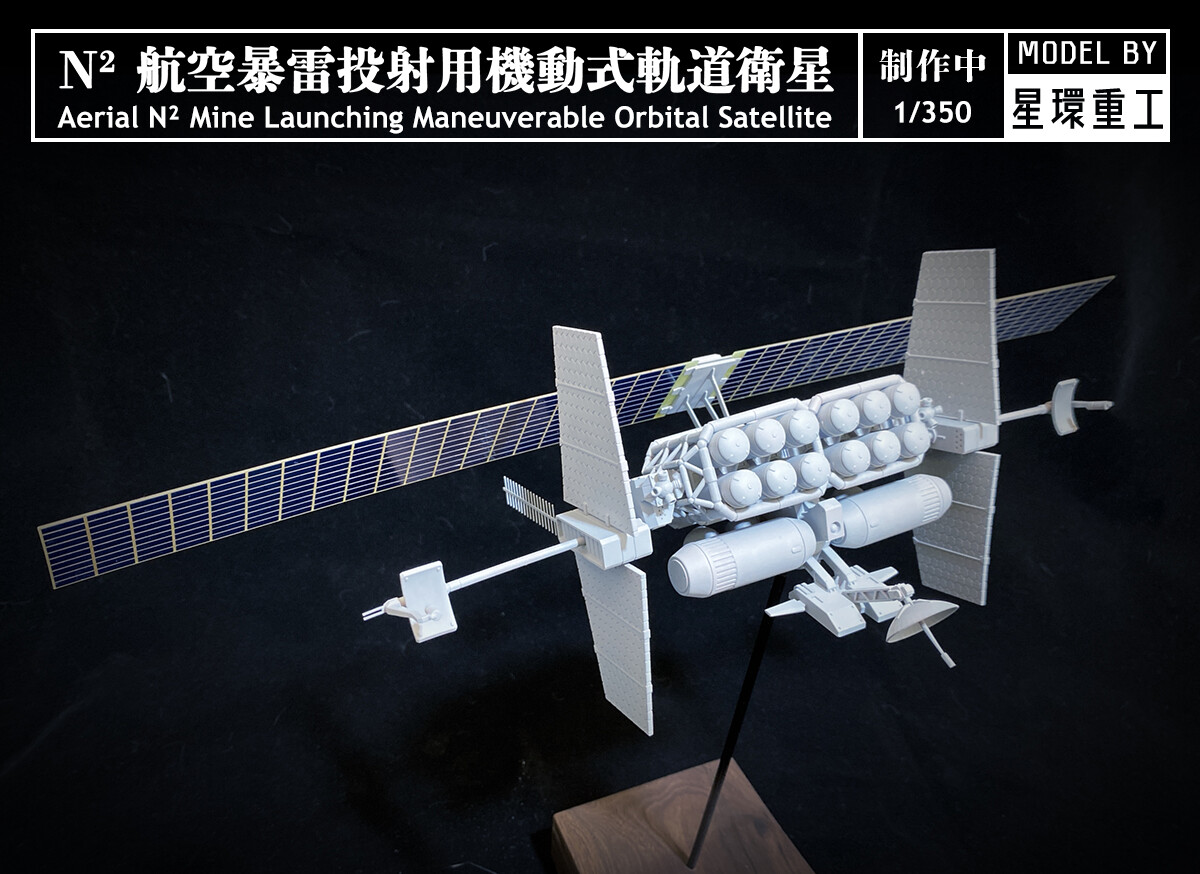 星環重工planet Ring Industry Model Studio Portfolio 星環重工planet Ring Industry Model Studio Portfolio