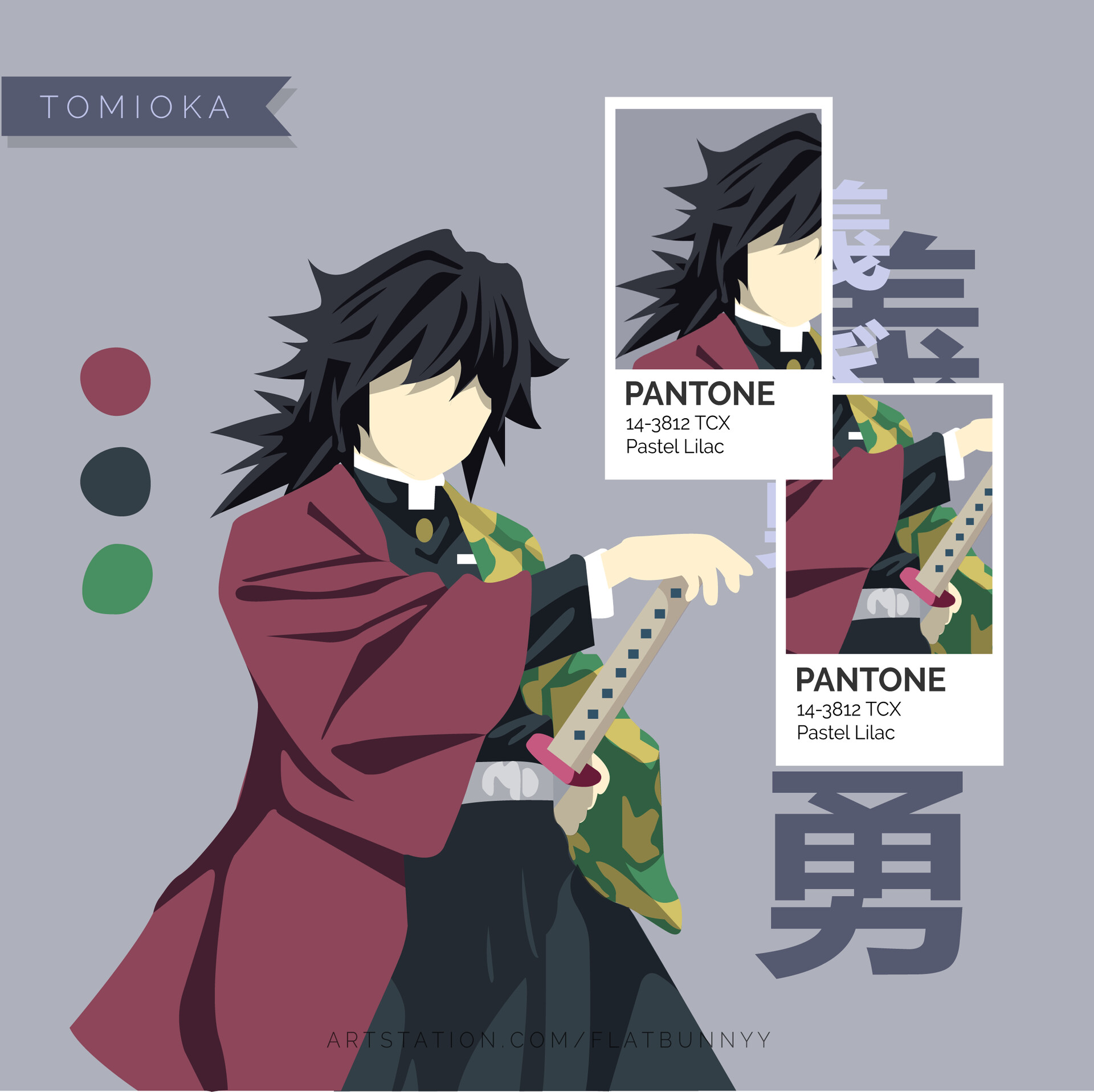 Featured image of post Demon Slayer Characters Giyu