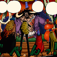 Artstation One Piece Chapter 975 Coloring Arshia Fadavi
