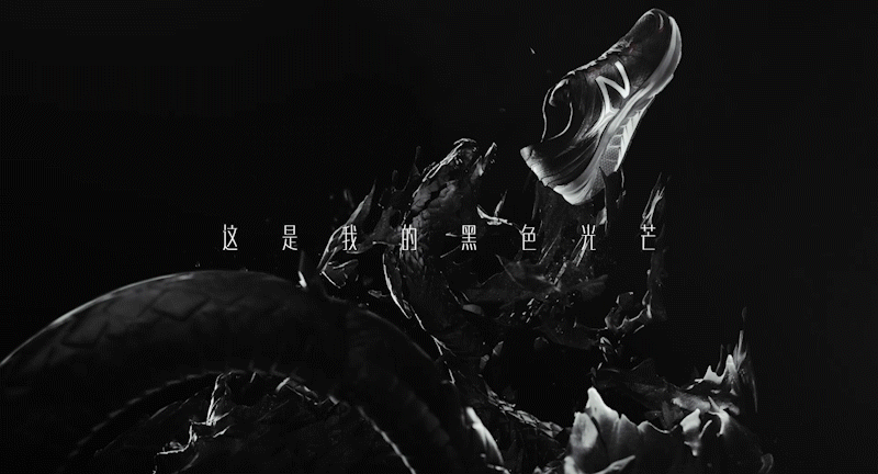 Kuang New Balance Black Pack 3D modeling rendering and