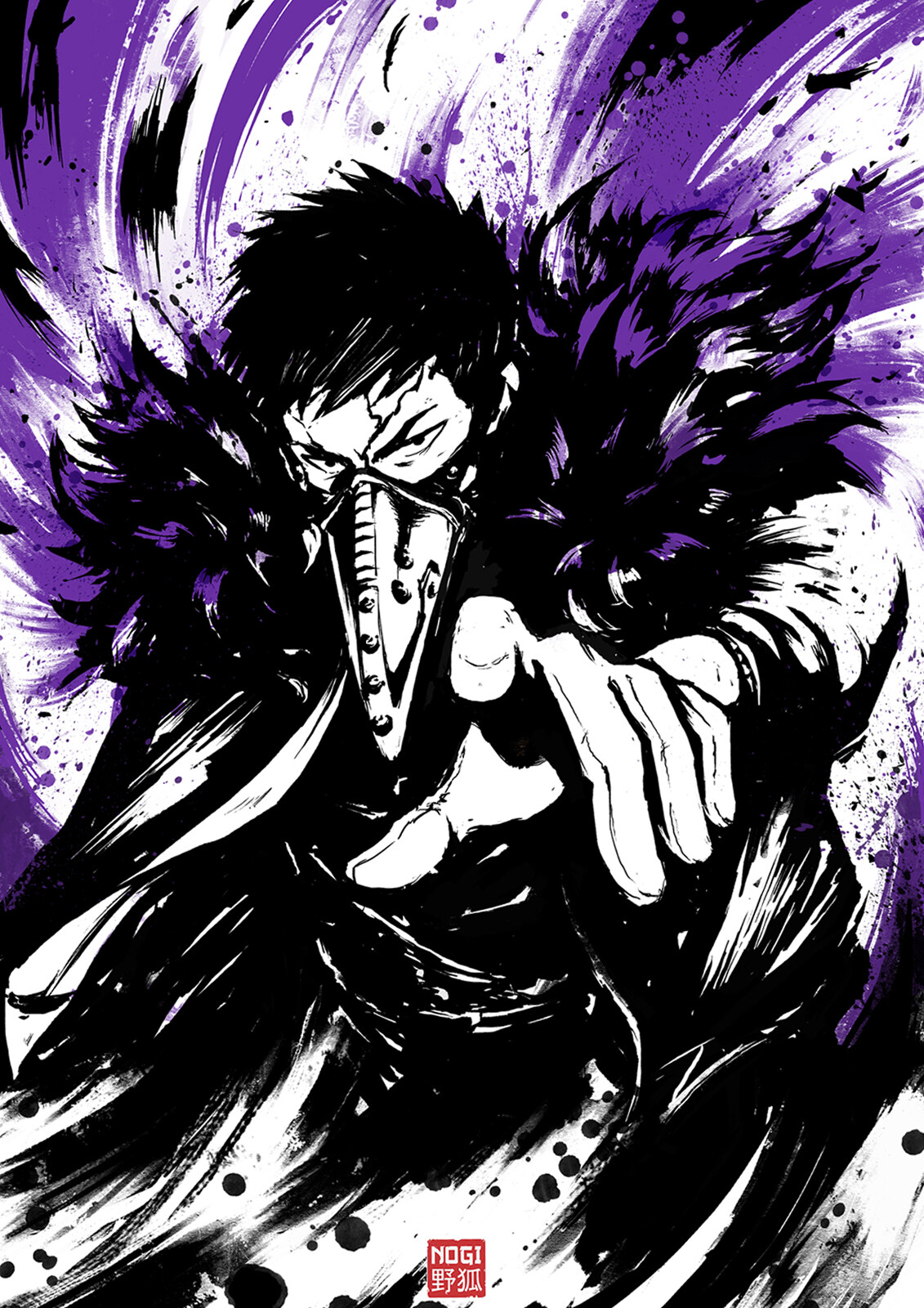Nogi San
