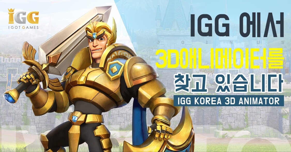 Tatiana Leonenko Igg Korea 3d Animator Hiring