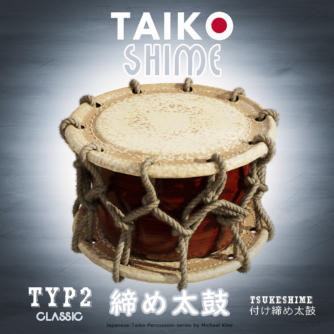 Shime-daiko Rope 2