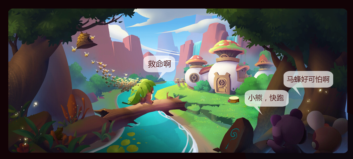 Guangze Hong 小熊 马蜂窝 Guangze Hong 小熊 马蜂窝