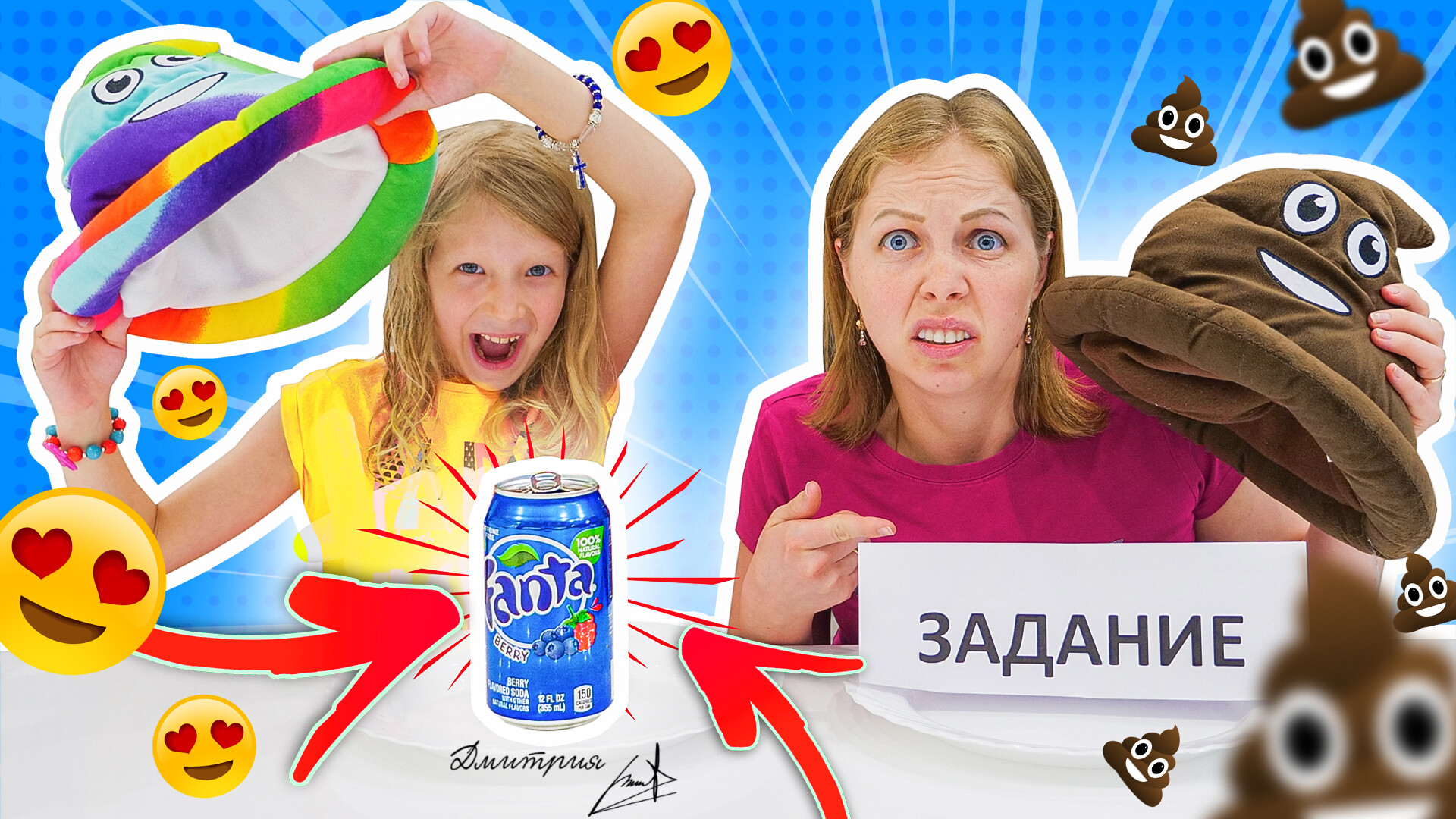 Фэмили бокс челлендж. Фэмили бокс ВЛОГ 2022. Family Box ЧЕЛЛЕНДЖ.