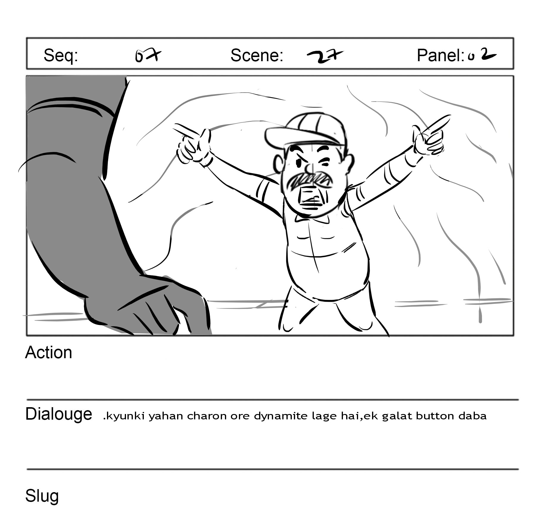 ArtStation GURU BHOLE SQ05