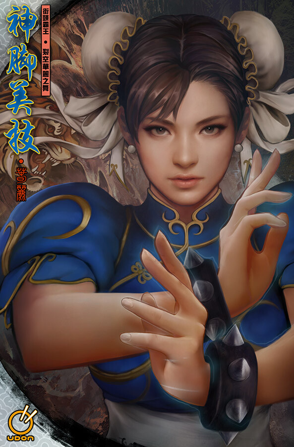ArtStation 2020 Udon Street Fighter Swimsuit Special 1 Variant Cover InkInk collectibles