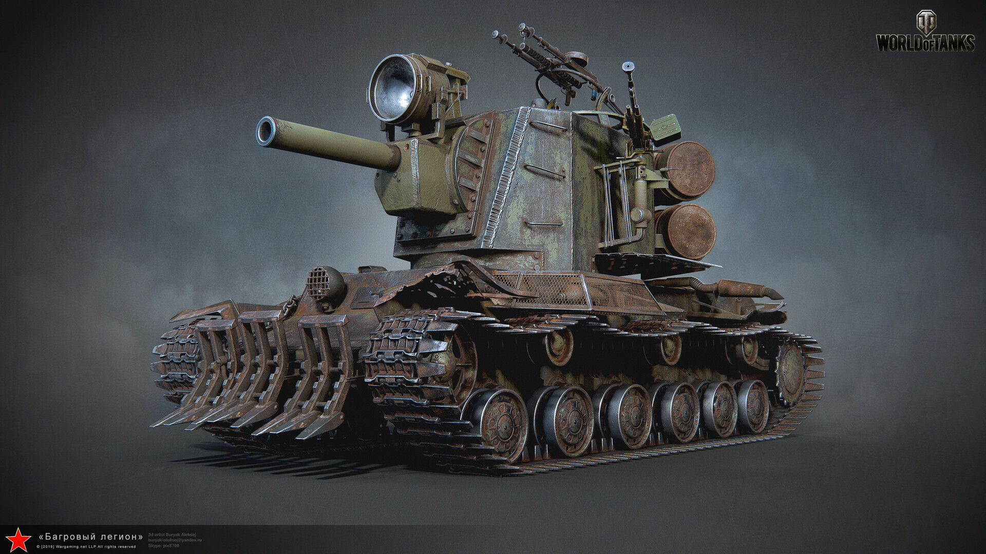 Kv 2 Crimson Legion Wot Polycount