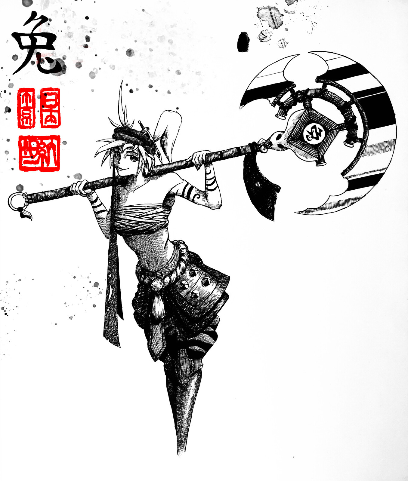 Ming, The Wandering Mistress