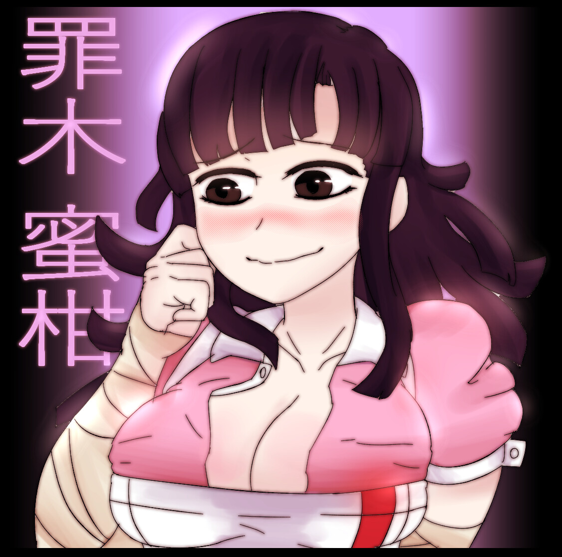 Mister Neutral Mikan Tsumiki Doodle Mister Neutral Mikan Tsumiki Doodle