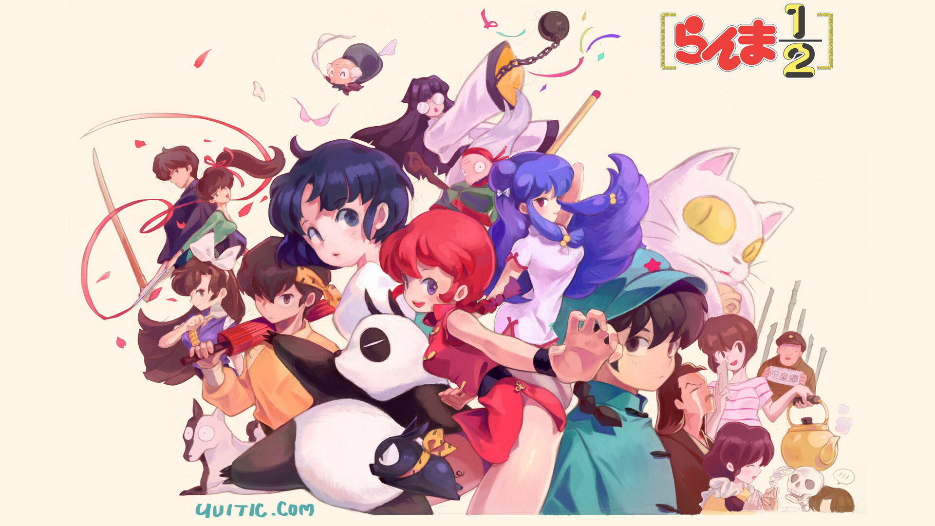 Yui You can also upload and share your favorite ranma ½ wallpapers. none