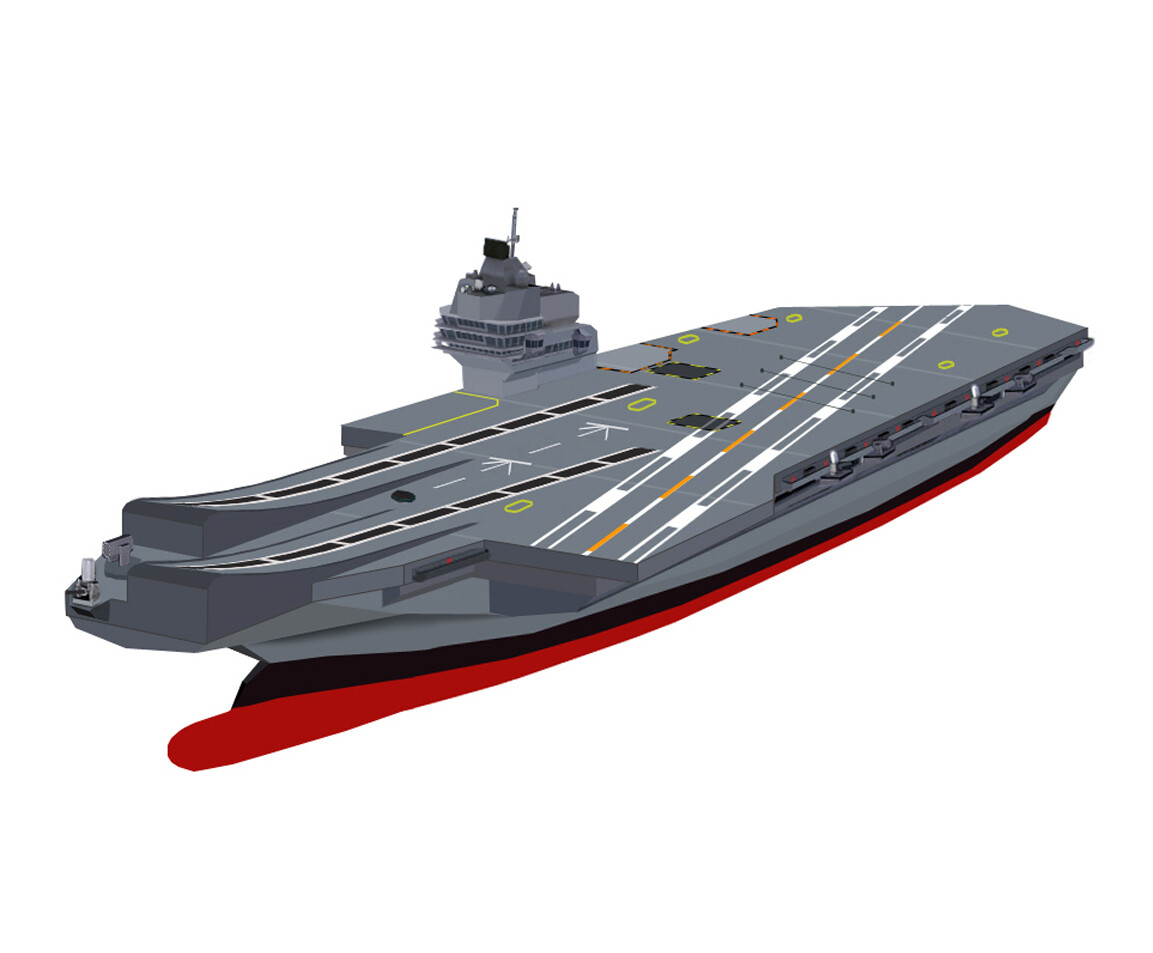 Carrier medium discount