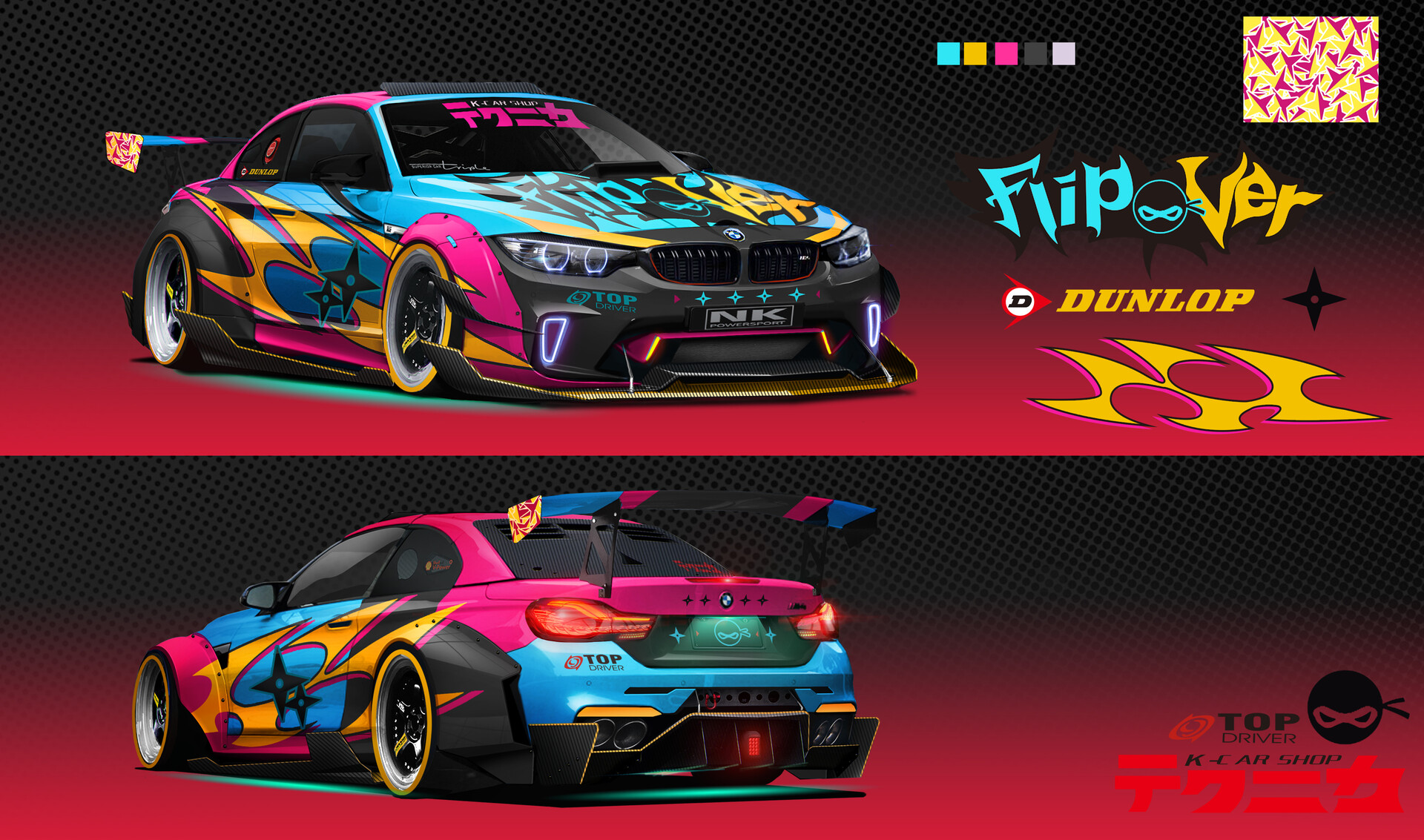 540  Car Modification Company  Best HD