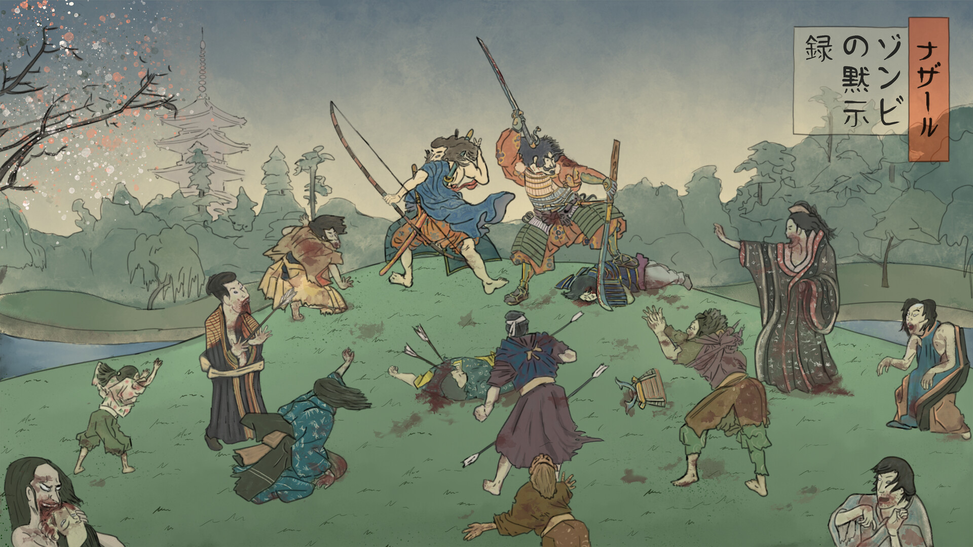 ArtStation Japanese Zombie Apocalypse