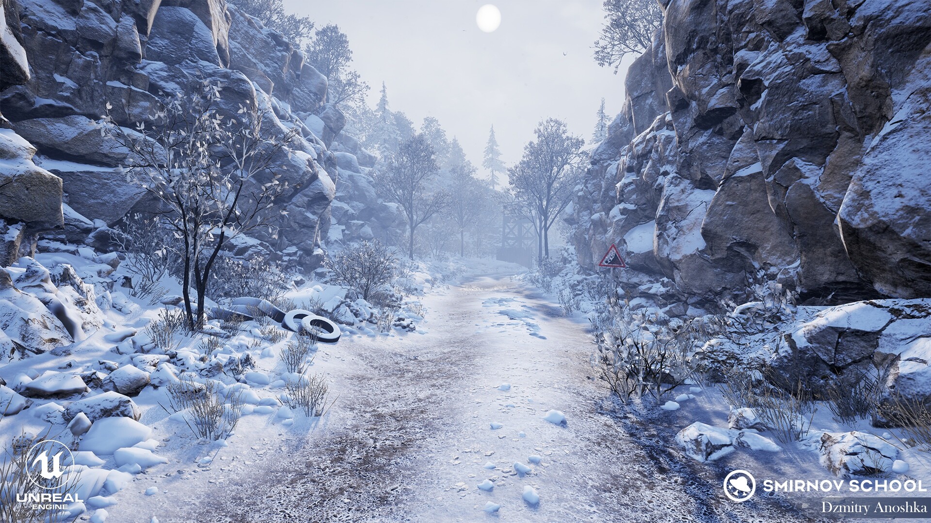 Как удалить проект в unreal engine 5